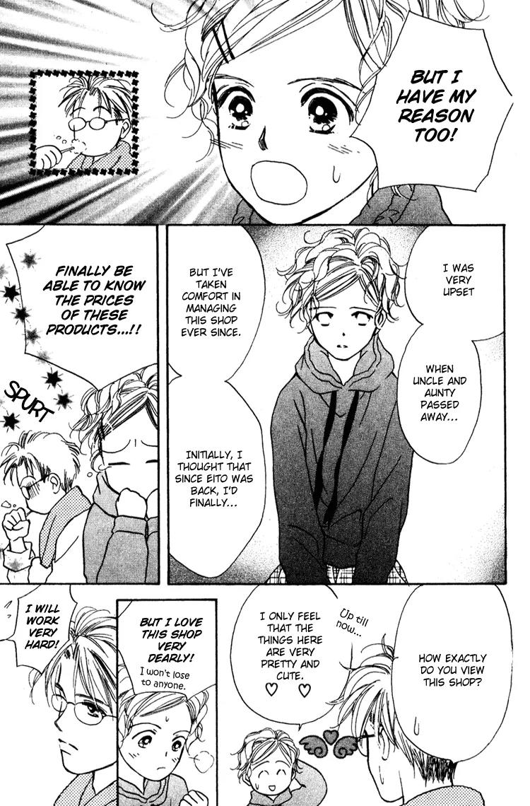 My Sweet Dragon Chapter 12.5 page 23 - Chapter extra: Angel house story