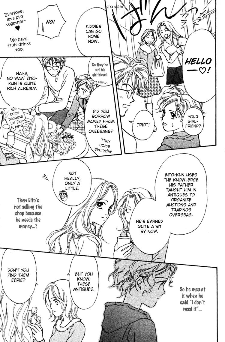 My Sweet Dragon Chapter 12.5 page 27 - Chapter extra: Angel house story