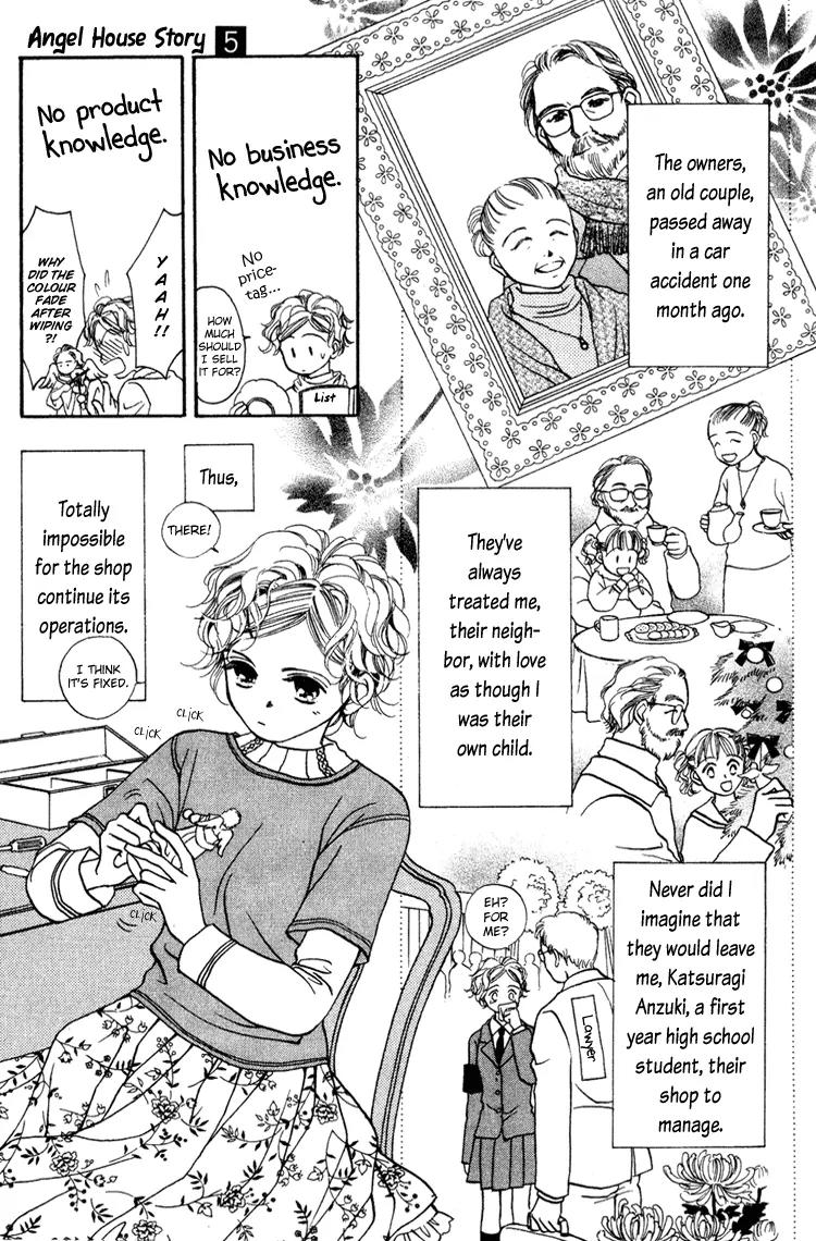My Sweet Dragon Chapter 12.5 page 4 - Chapter extra: Angel house story