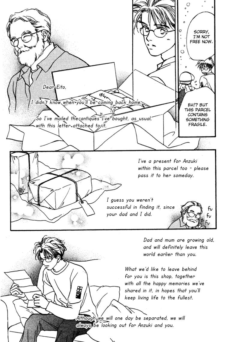My Sweet Dragon Chapter 12.5 page 45 - Chapter extra: Angel house story