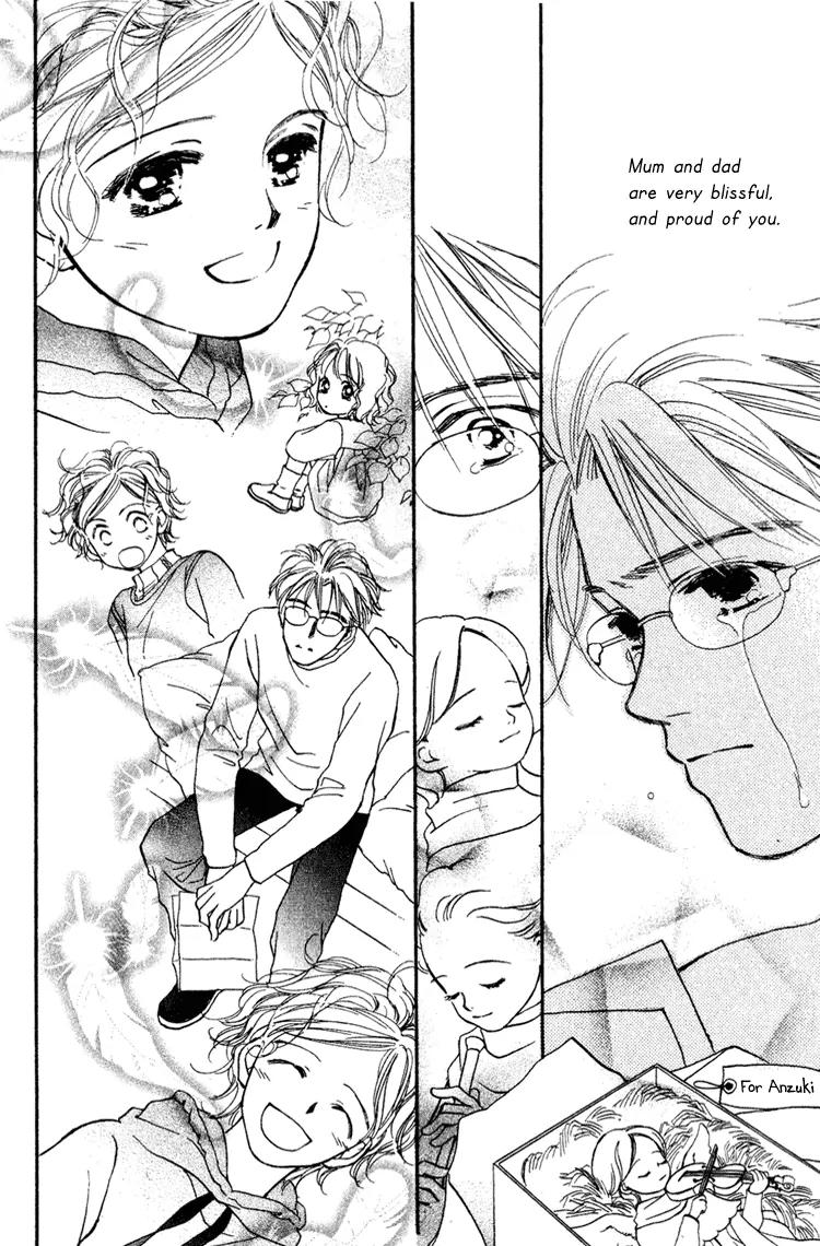 My Sweet Dragon Chapter 12.5 page 46 - Chapter extra: Angel house story