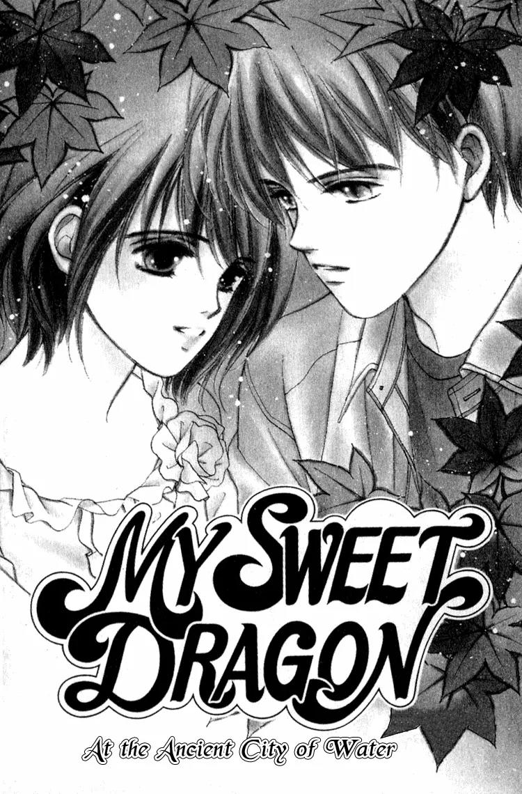 My Sweet Dragon Chapter 12 page 2 - Chapter 12: Water of the ancient capital