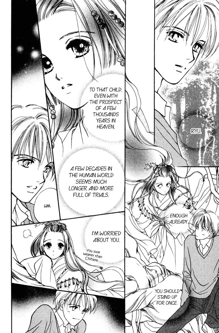 My Sweet Dragon Chapter 12 page 35 - Chapter 12: Water of the ancient capital