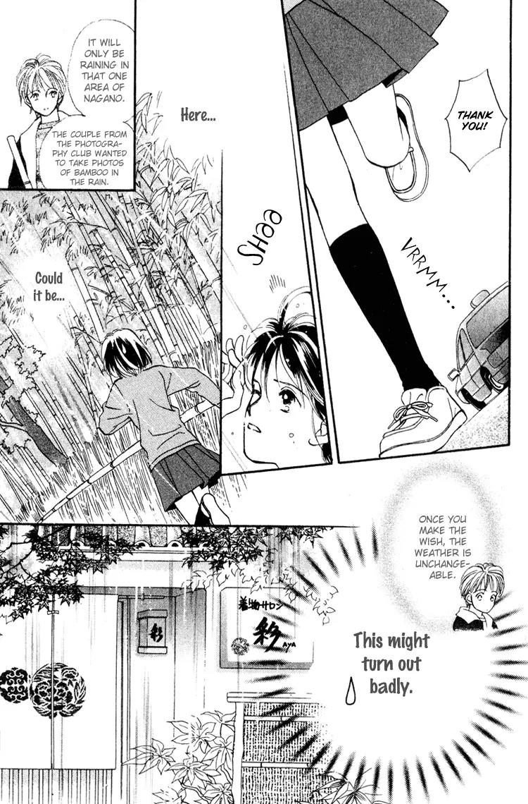 My Sweet Dragon Chapter 12 page 40 - Chapter 12: Water of the ancient capital