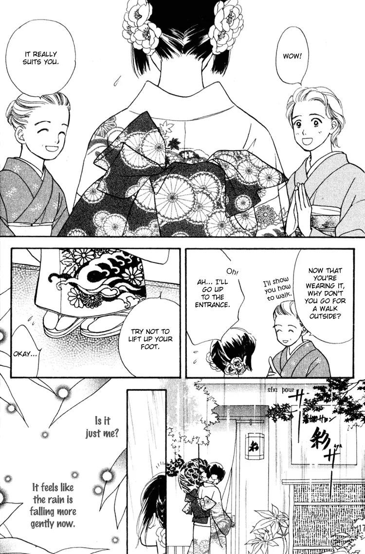 My Sweet Dragon Chapter 12 page 50 - Chapter 12: Water of the ancient capital