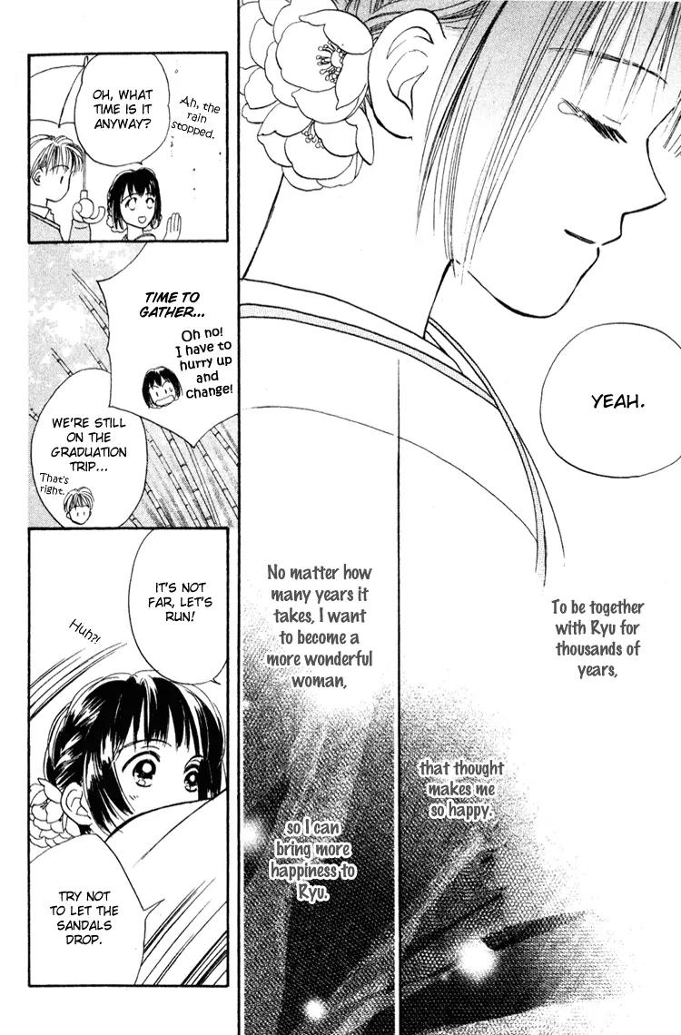 My Sweet Dragon Chapter 12 page 59 - Chapter 12: Water of the ancient capital