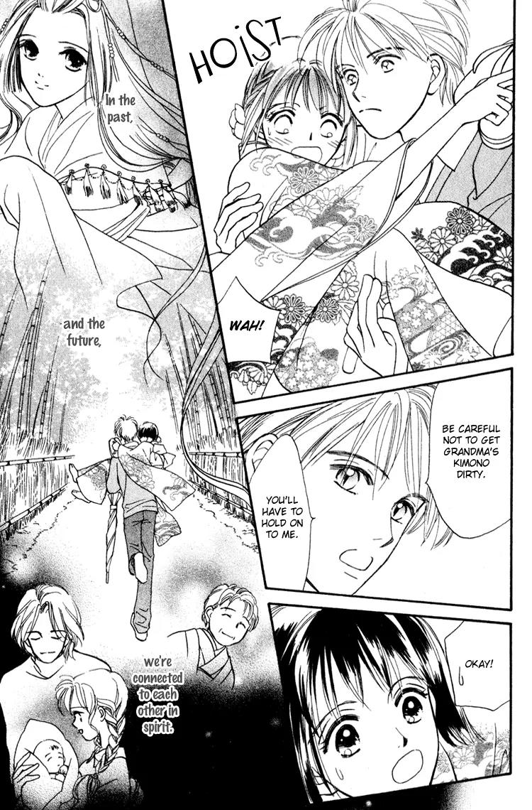 My Sweet Dragon Chapter 12 page 60 - Chapter 12: Water of the ancient capital
