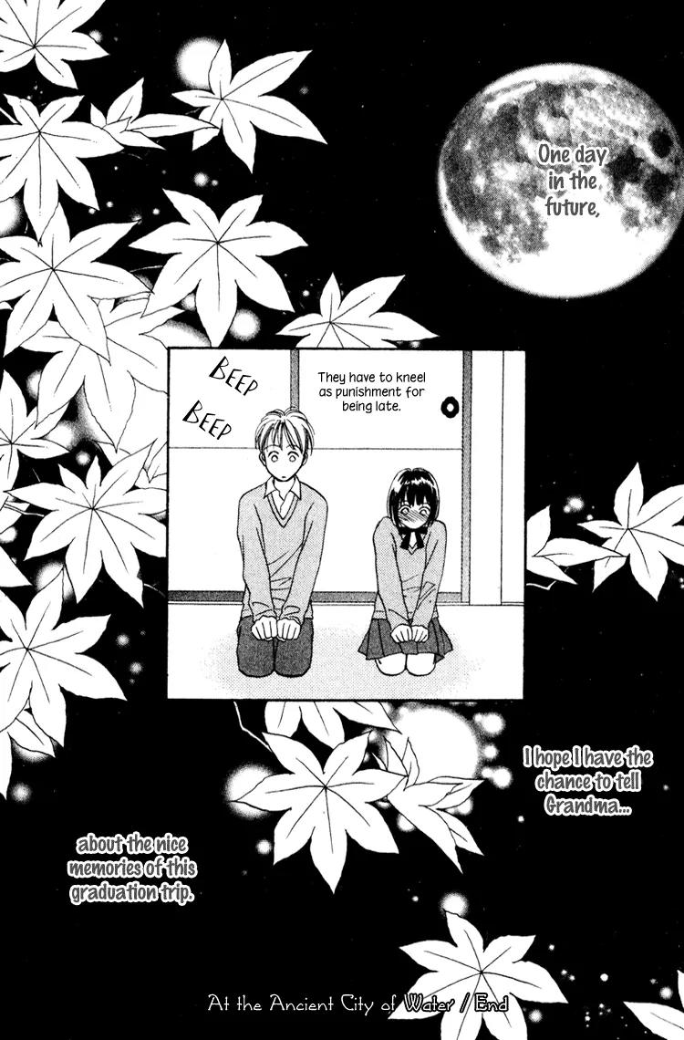 My Sweet Dragon Chapter 12 page 61 - Chapter 12: Water of the ancient capital