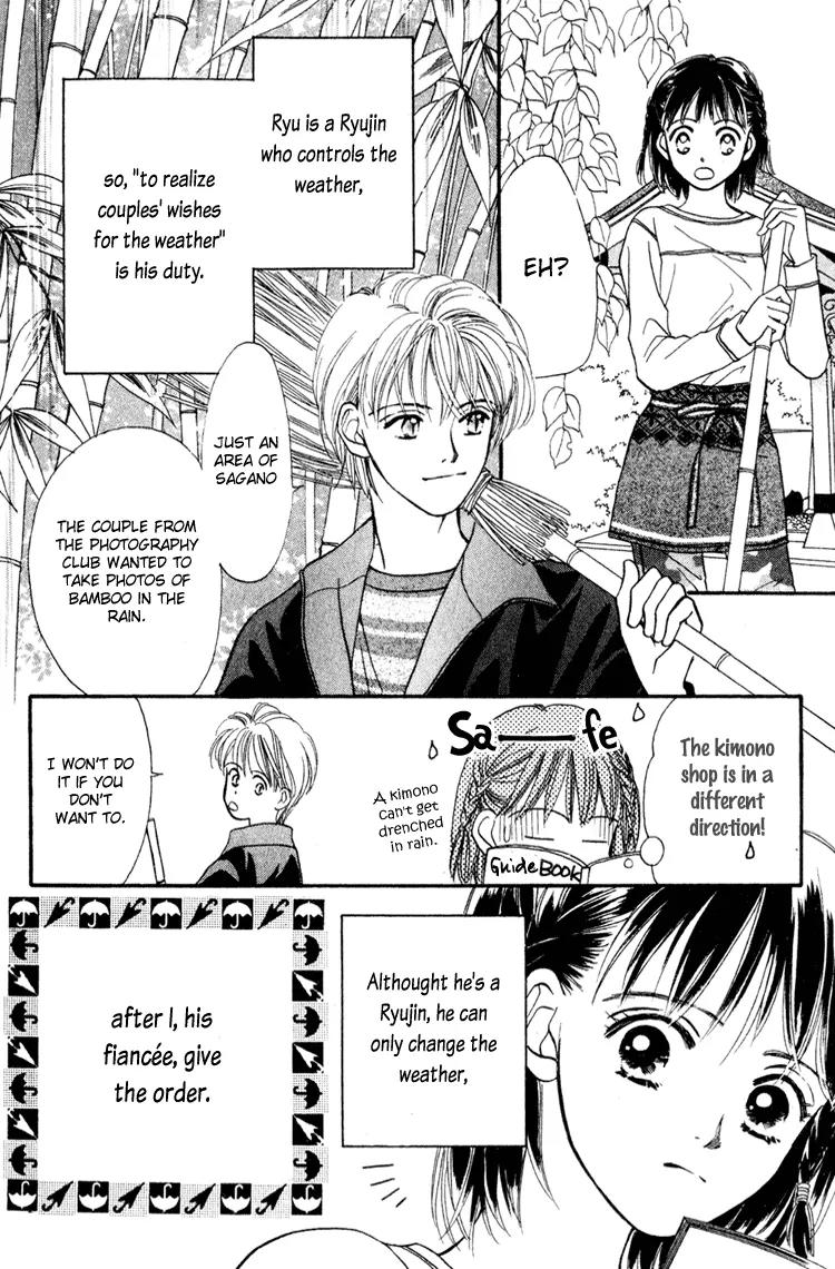 My Sweet Dragon Chapter 12 page 7 - Chapter 12: Water of the ancient capital