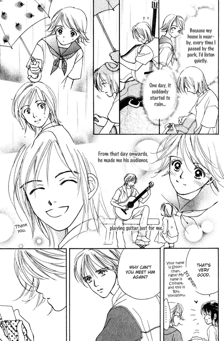 My Sweet Dragon Chapter 13 page 23 - Chapter 13: Spring rain