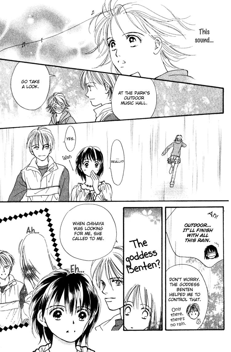My Sweet Dragon Chapter 13 page 47 - Chapter 13: Spring rain