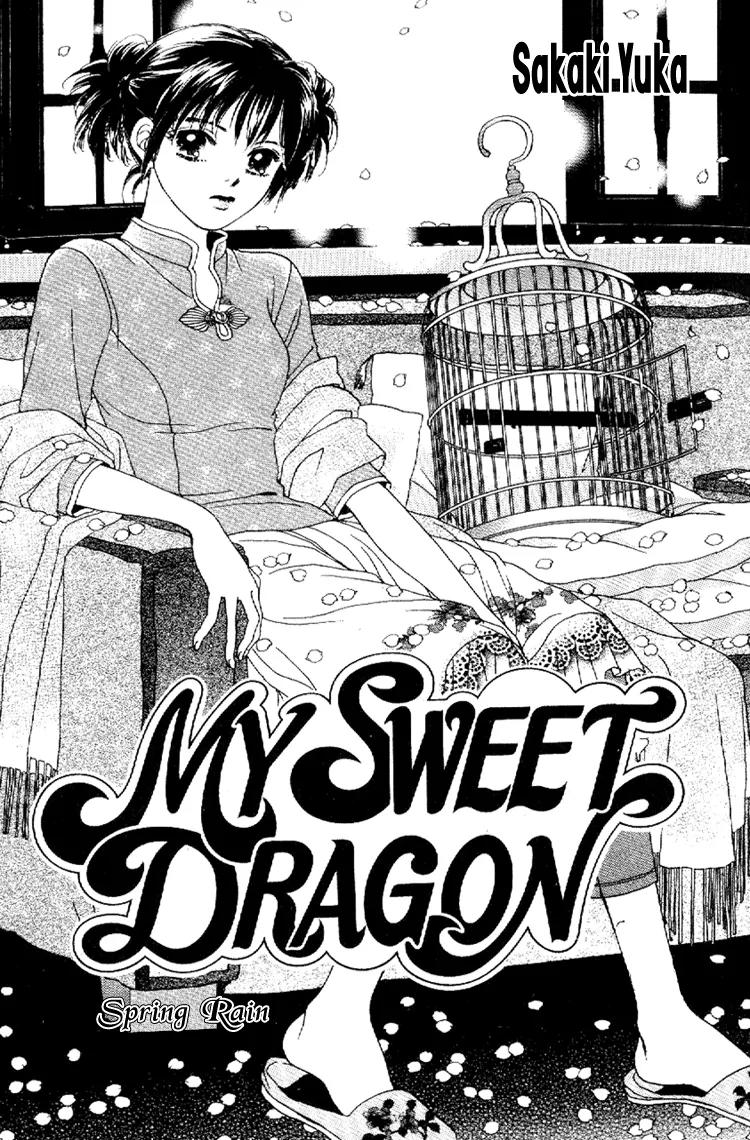 My Sweet Dragon Chapter 13 page 5 - Chapter 13: Spring rain