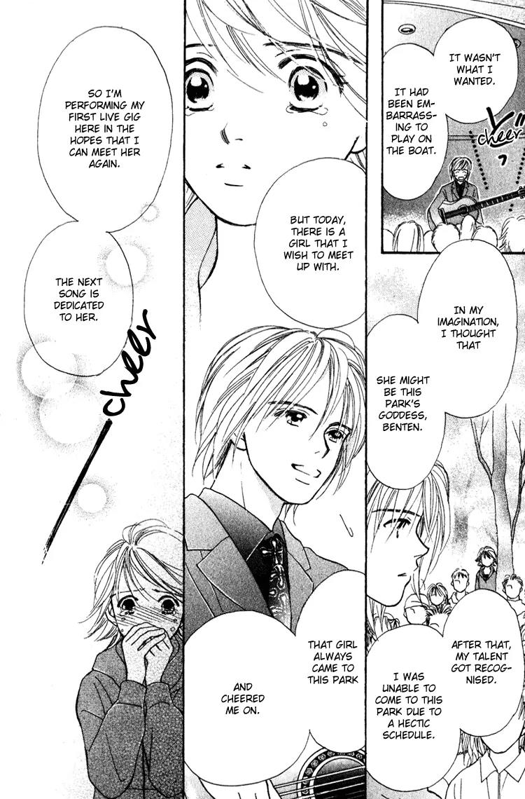 My Sweet Dragon Chapter 13 page 50 - Chapter 13: Spring rain