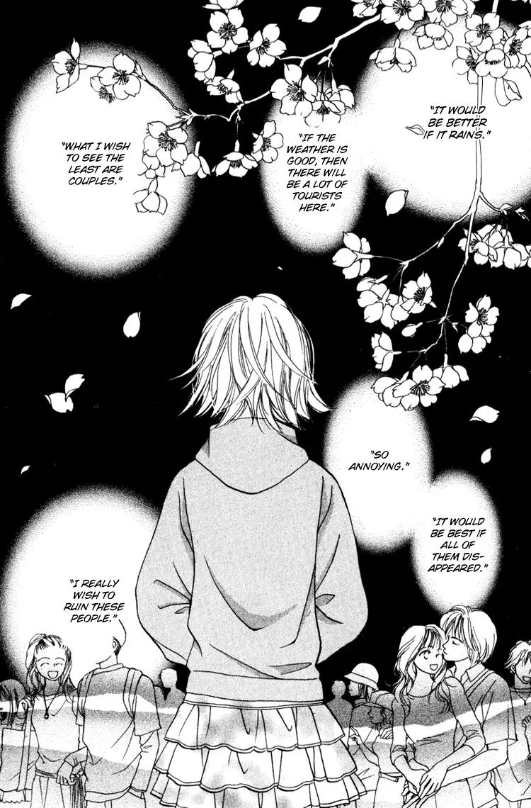 My Sweet Dragon Chapter 13 page 6 - Chapter 13: Spring rain