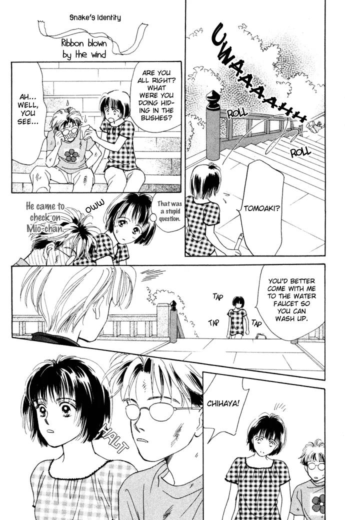 My Sweet Dragon Chapter 2.2 page 11 - Chapter 2.2 (b): The girl who summons storms