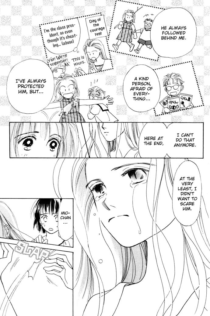 My Sweet Dragon Chapter 2.2 page 15 - Chapter 2.2 (b): The girl who summons storms
