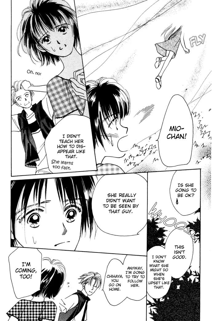 My Sweet Dragon Chapter 2.2 page 16 - Chapter 2.2 (b): The girl who summons storms