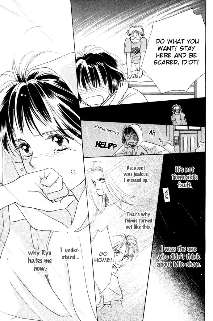 My Sweet Dragon Chapter 2.2 page 21 - Chapter 2.2 (b): The girl who summons storms