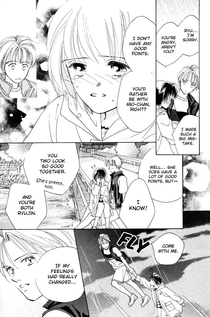 My Sweet Dragon Chapter 2.2 page 25 - Chapter 2.2 (b): The girl who summons storms