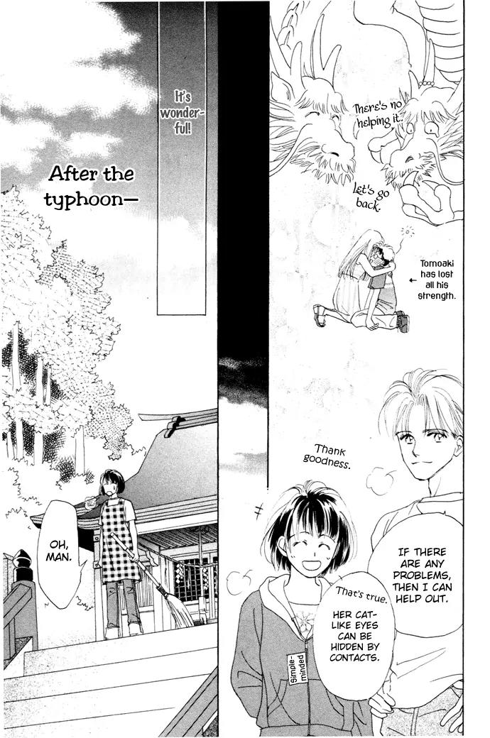 My Sweet Dragon Chapter 2.2 page 35 - Chapter 2.2 (b): The girl who summons storms