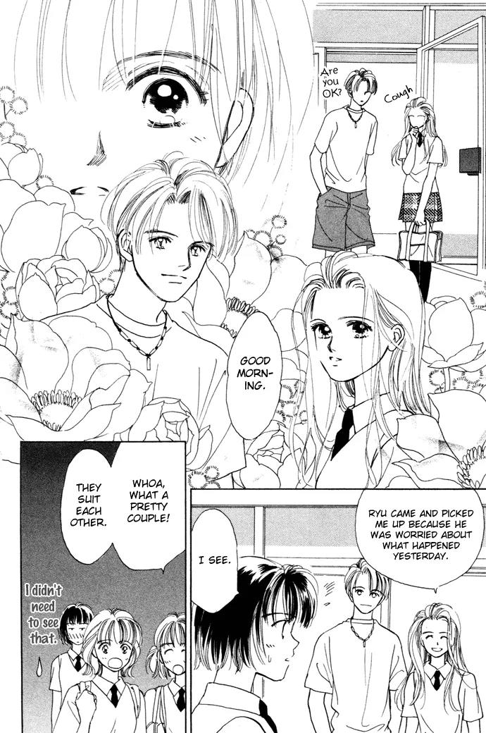 My Sweet Dragon Chapter 2.2 page 4 - Chapter 2.2 (b): The girl who summons storms