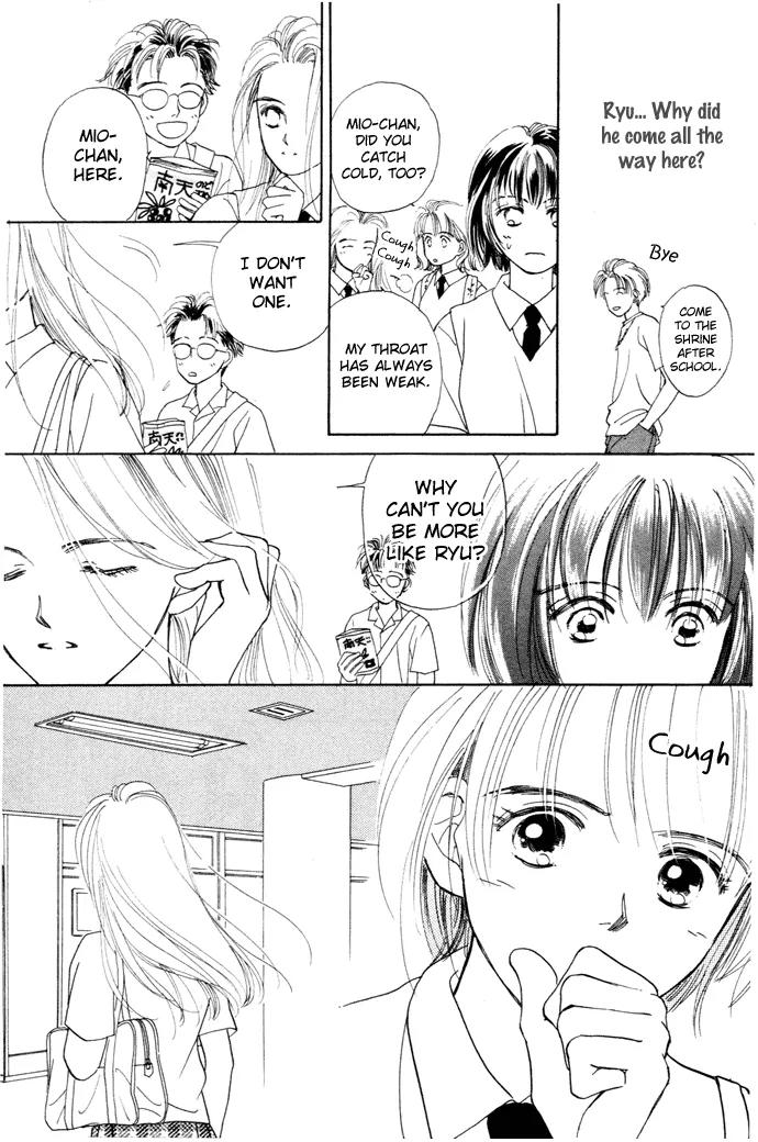 My Sweet Dragon Chapter 2.2 page 5 - Chapter 2.2 (b): The girl who summons storms