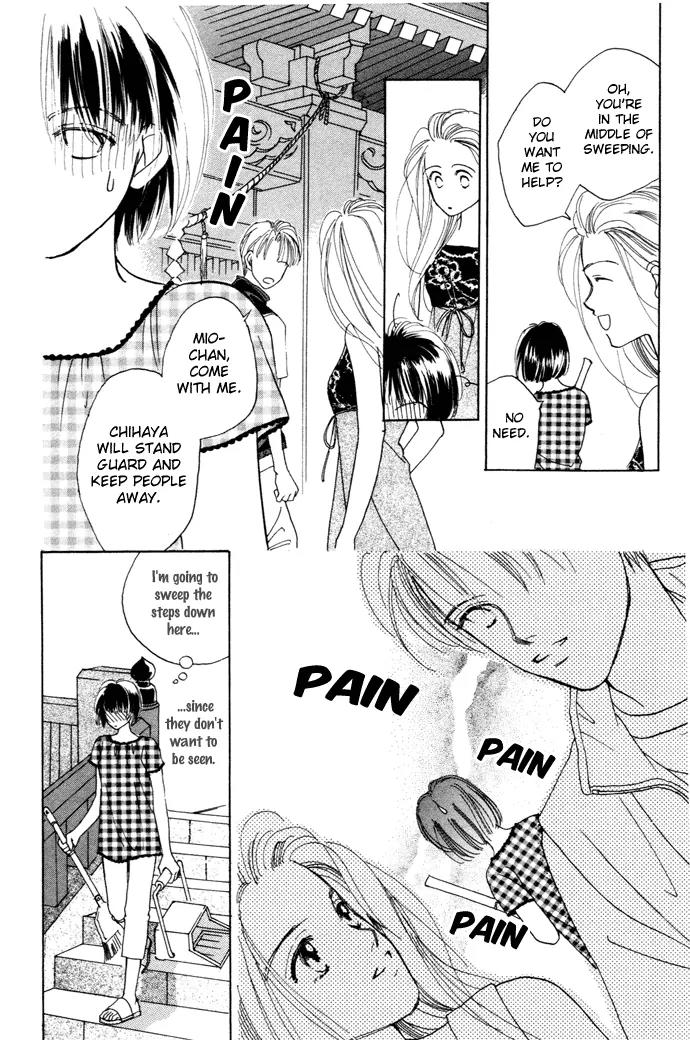 My Sweet Dragon Chapter 2.2 page 8 - Chapter 2.2 (b): The girl who summons storms