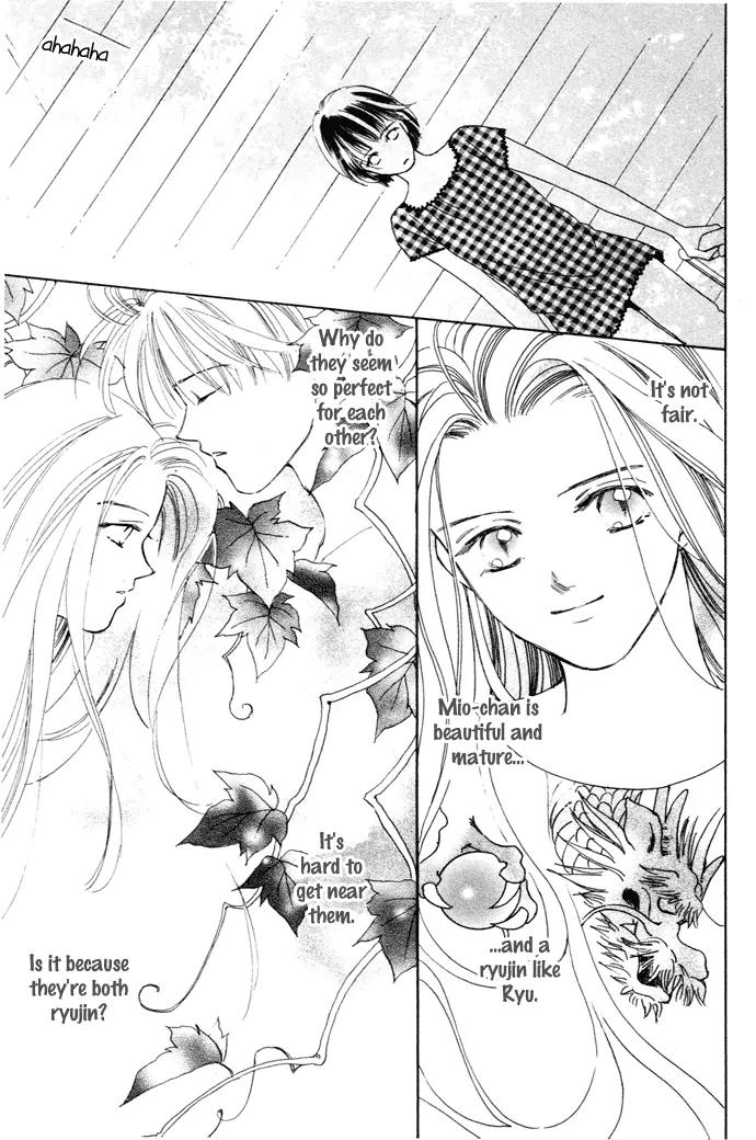 My Sweet Dragon Chapter 2.2 page 9 - Chapter 2.2 (b): The girl who summons storms