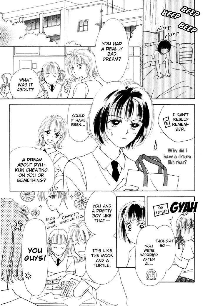 My Sweet Dragon Chapter 2 page 13 - Chapter 2a: The girl who summons storms