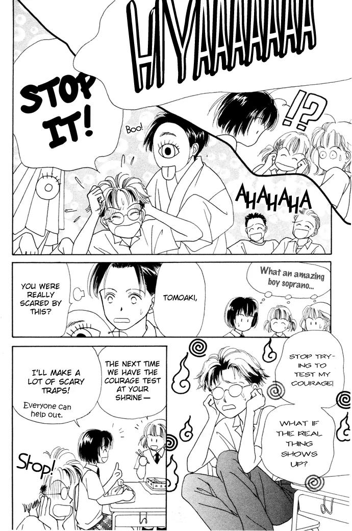 My Sweet Dragon Chapter 2 page 14 - Chapter 2a: The girl who summons storms
