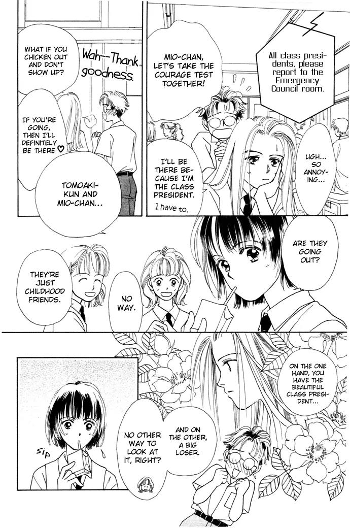 My Sweet Dragon Chapter 2 page 16 - Chapter 2a: The girl who summons storms