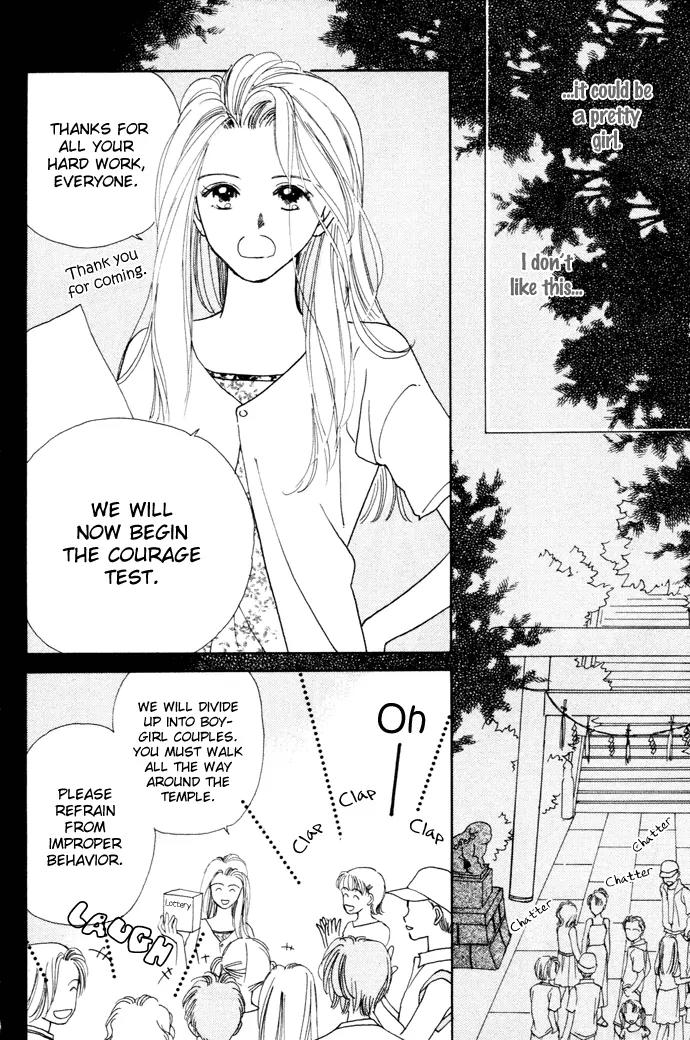 My Sweet Dragon Chapter 2 page 24 - Chapter 2a: The girl who summons storms