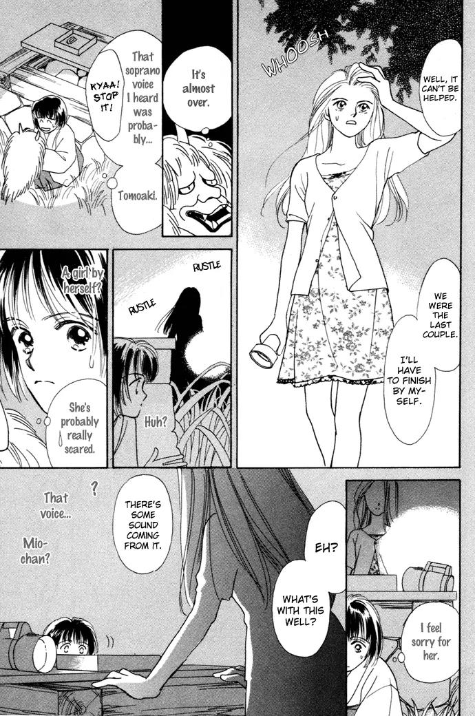 My Sweet Dragon Chapter 2 page 27 - Chapter 2a: The girl who summons storms