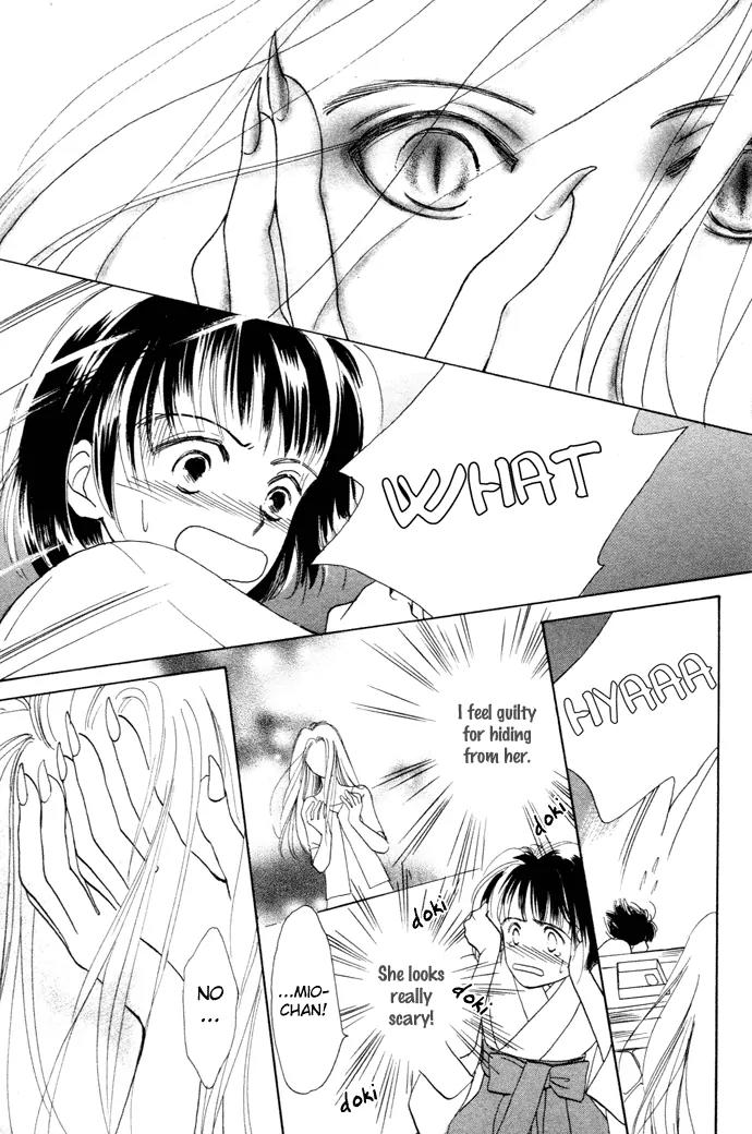 My Sweet Dragon Chapter 2 page 29 - Chapter 2a: The girl who summons storms