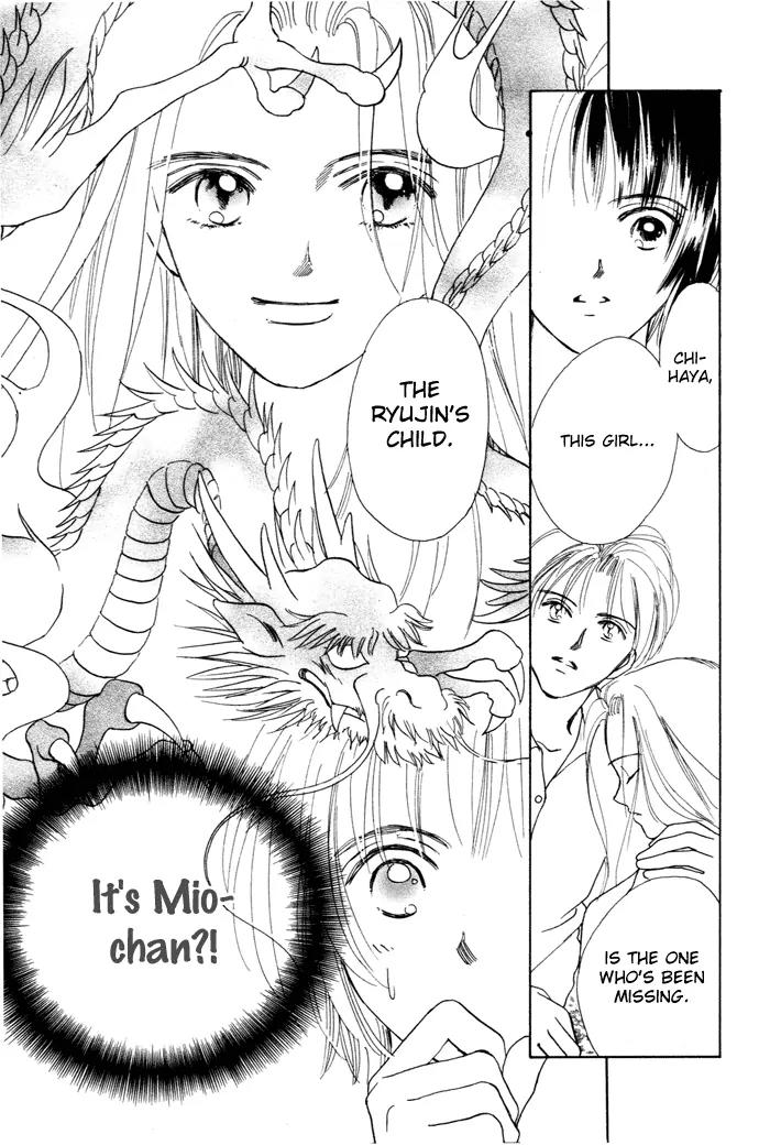 My Sweet Dragon Chapter 2 page 31 - Chapter 2a: The girl who summons storms
