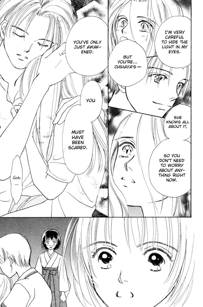 My Sweet Dragon Chapter 2 page 33 - Chapter 2a: The girl who summons storms