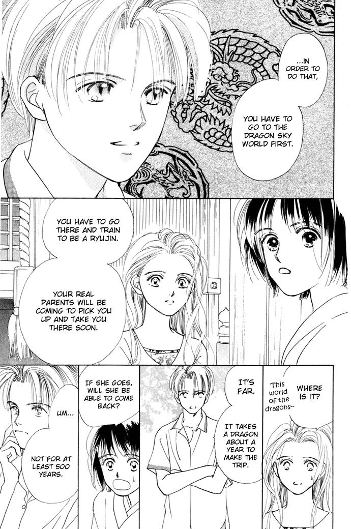My Sweet Dragon Chapter 2 page 37 - Chapter 2a: The girl who summons storms