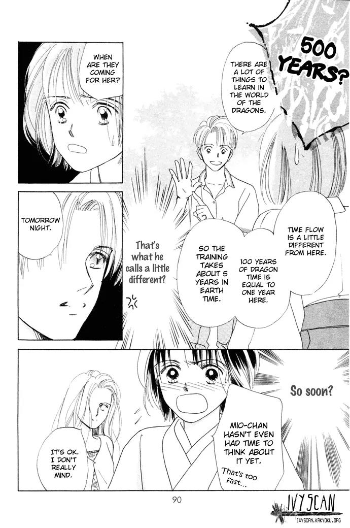 My Sweet Dragon Chapter 2 page 38 - Chapter 2a: The girl who summons storms
