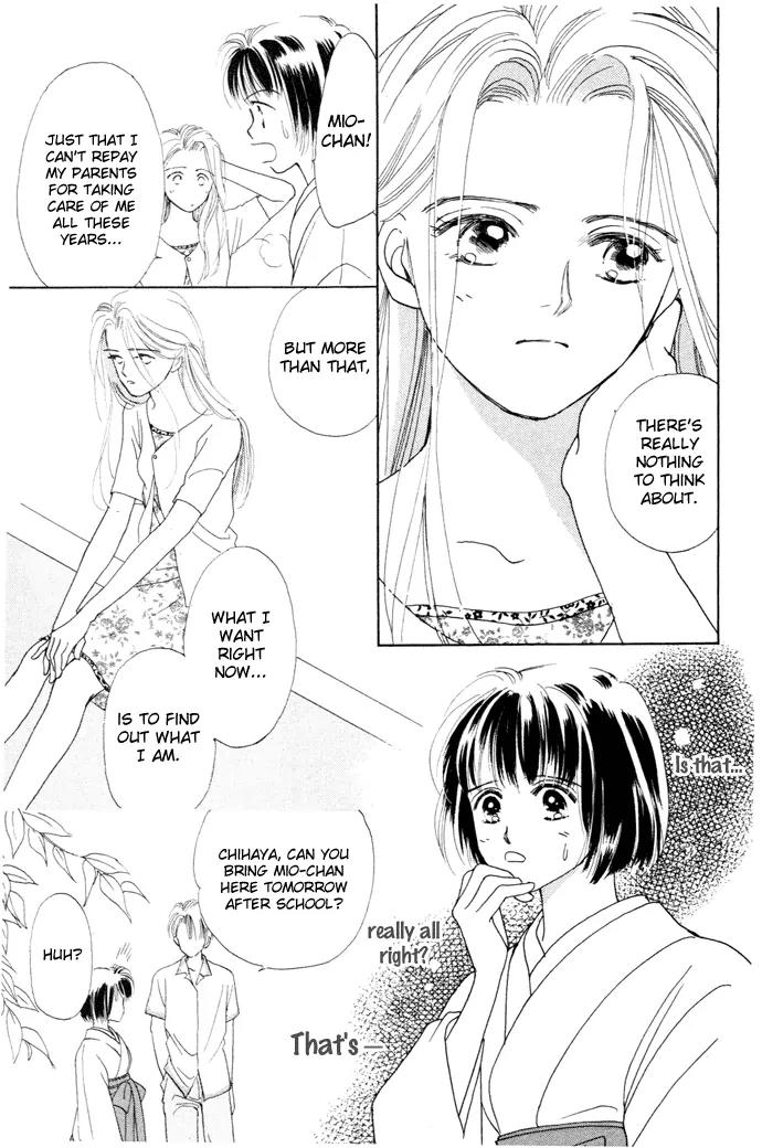 My Sweet Dragon Chapter 2 page 39 - Chapter 2a: The girl who summons storms