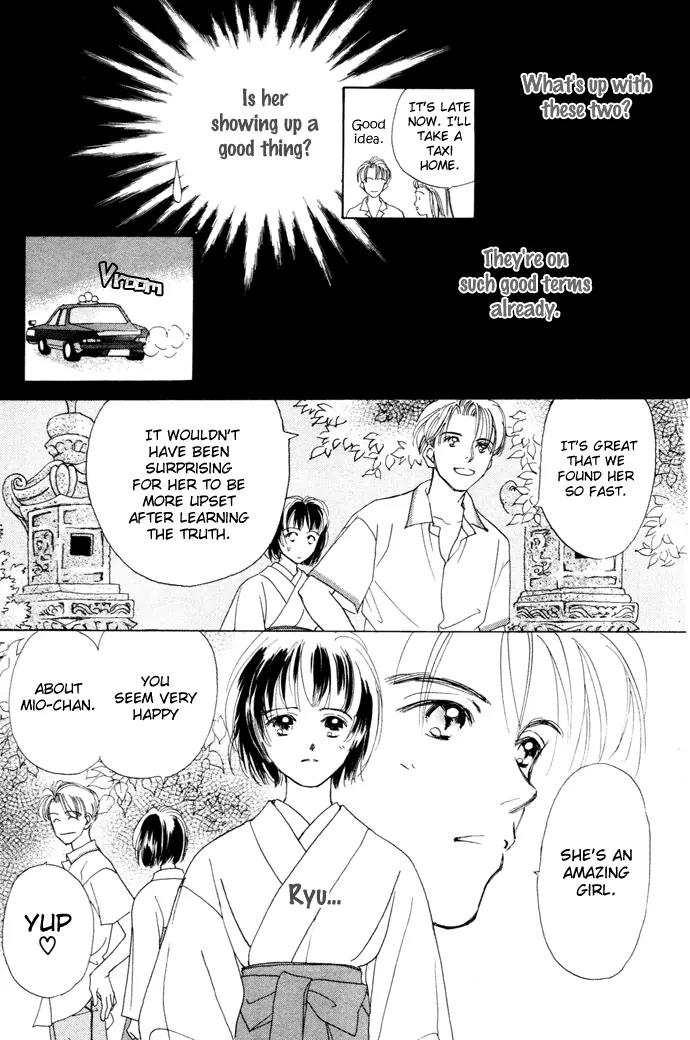 My Sweet Dragon Chapter 2 page 41 - Chapter 2a: The girl who summons storms