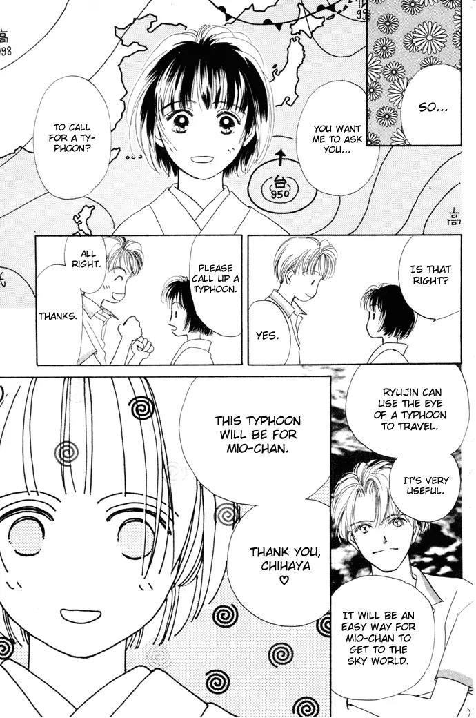 My Sweet Dragon Chapter 2 page 43 - Chapter 2a: The girl who summons storms