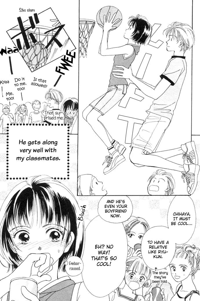 My Sweet Dragon Chapter 2 page 5 - Chapter 2a: The girl who summons storms