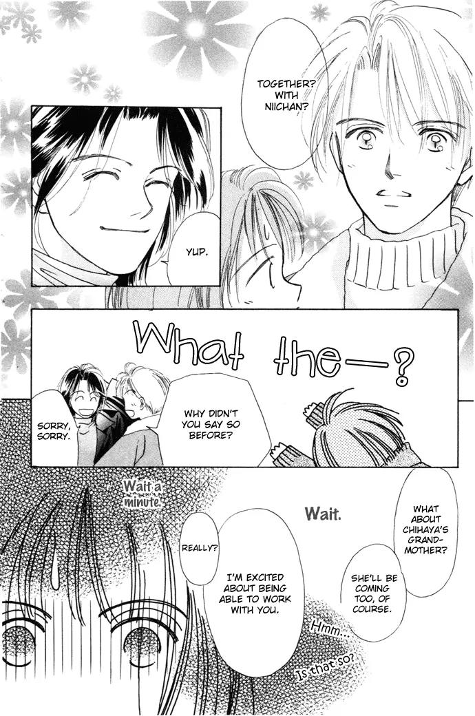 My Sweet Dragon Chapter 3 page 19 - Chapter 3: Merry Christmas from the sky