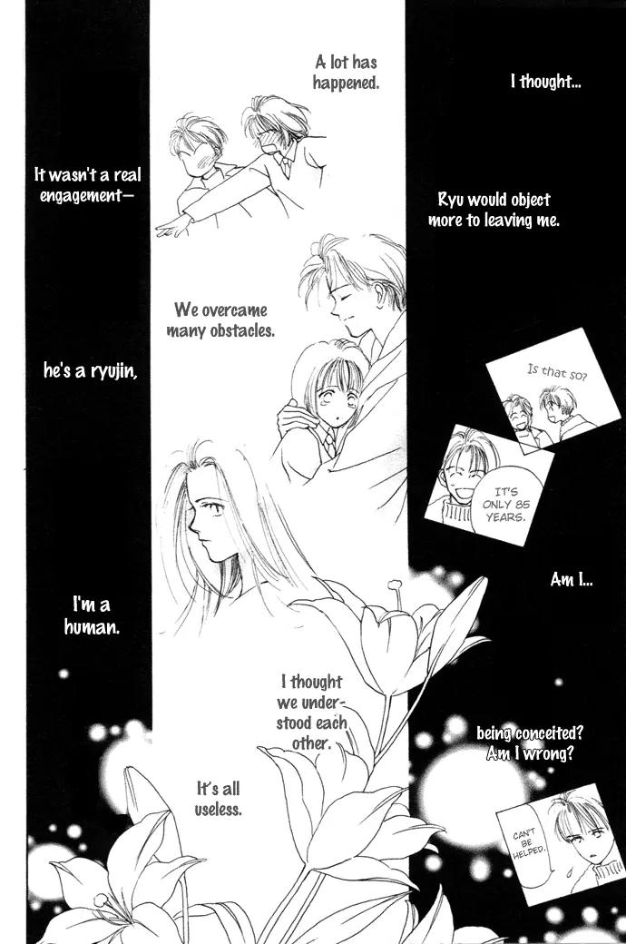 My Sweet Dragon Chapter 3 page 27 - Chapter 3: Merry Christmas from the sky