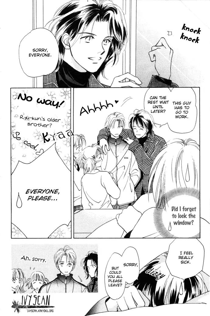 My Sweet Dragon Chapter 3 page 31 - Chapter 3: Merry Christmas from the sky