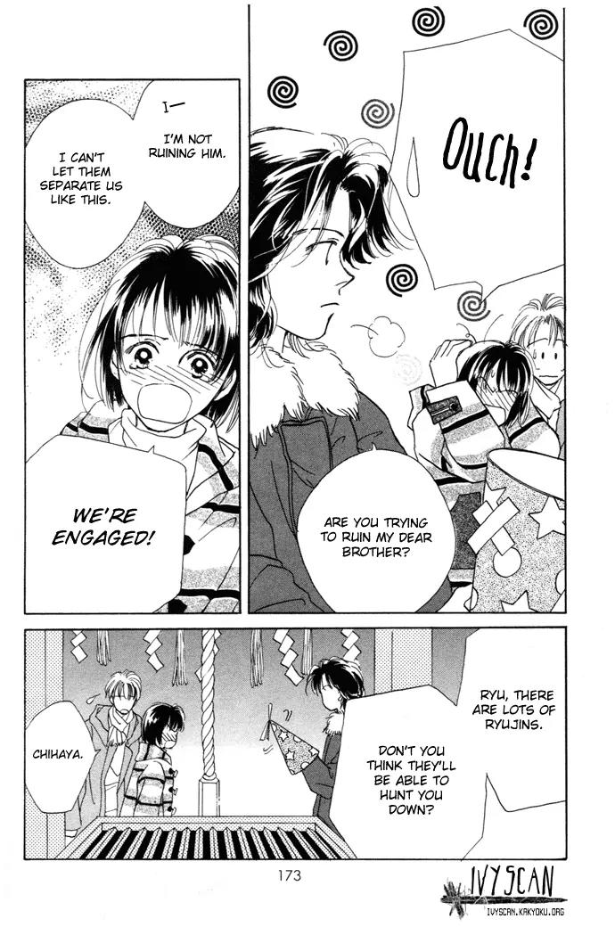 My Sweet Dragon Chapter 3 page 42 - Chapter 3: Merry Christmas from the sky