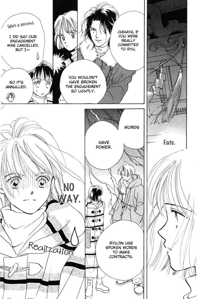 My Sweet Dragon Chapter 3 page 44 - Chapter 3: Merry Christmas from the sky
