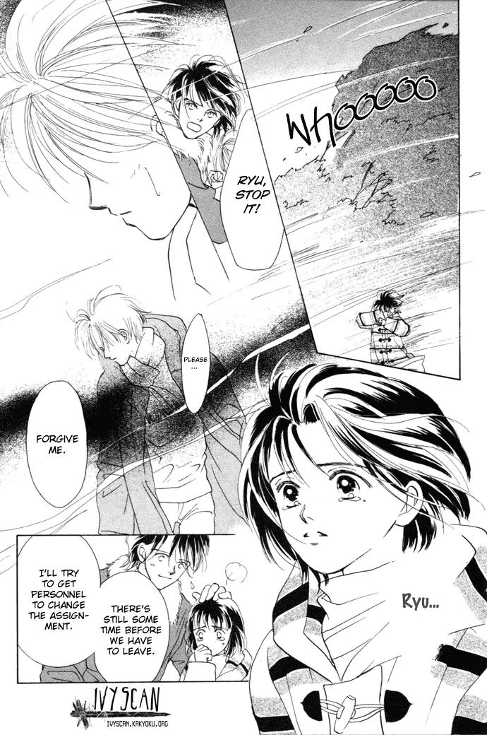 My Sweet Dragon Chapter 3 page 46 - Chapter 3: Merry Christmas from the sky