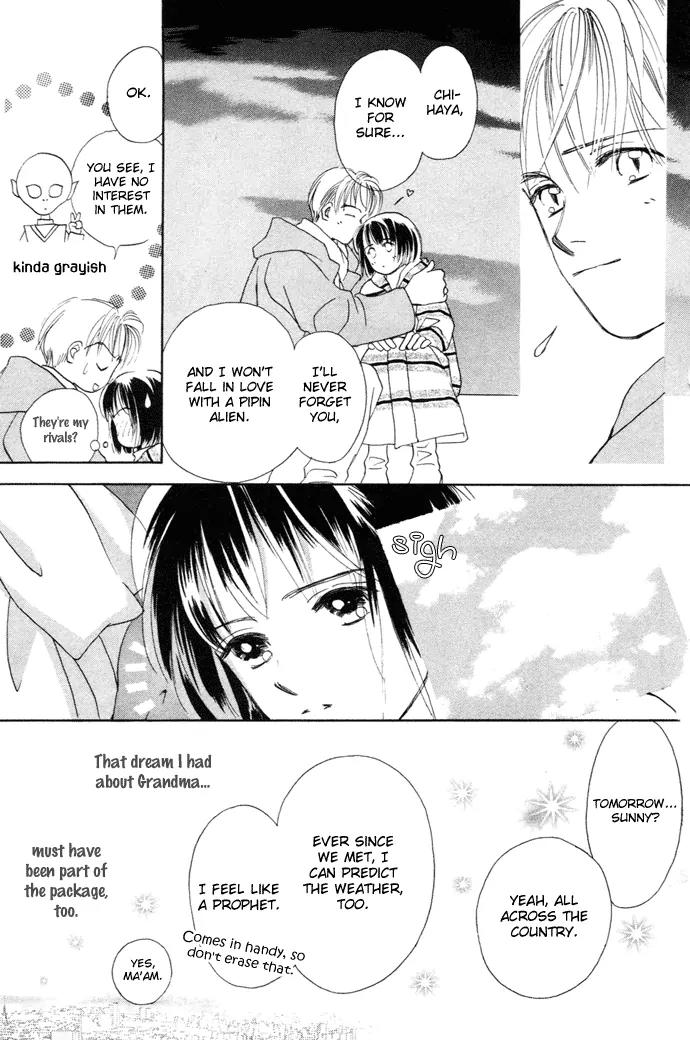 My Sweet Dragon Chapter 3 page 50 - Chapter 3: Merry Christmas from the sky
