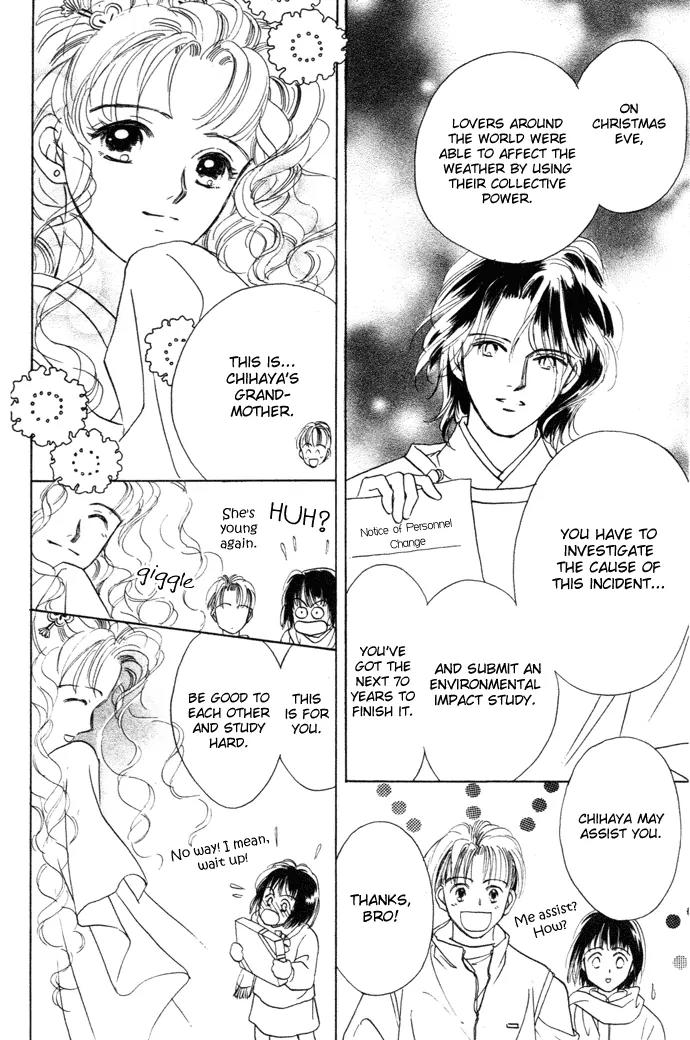 My Sweet Dragon Chapter 3 page 59 - Chapter 3: Merry Christmas from the sky